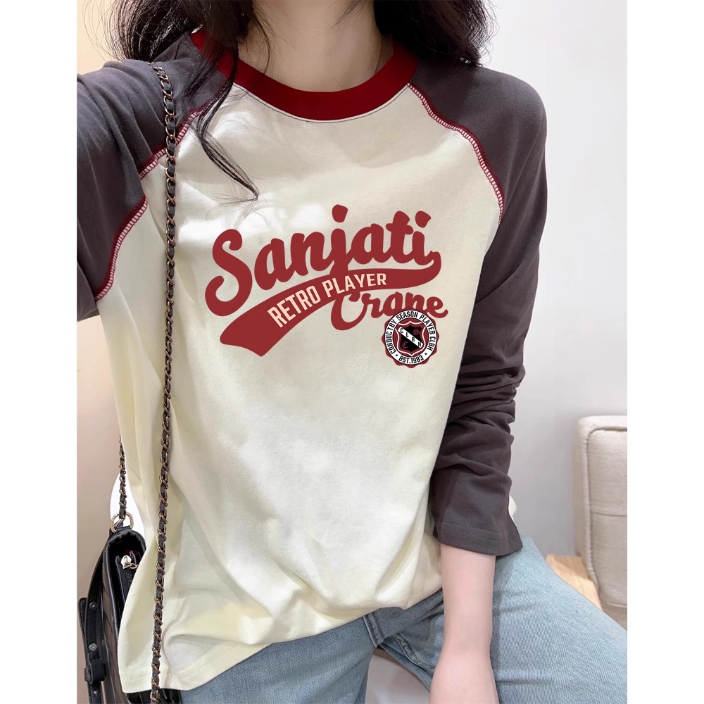 休闲撞色插肩长袖T恤女2024秋冬新款时尚高级感拼接圆领打底上衣