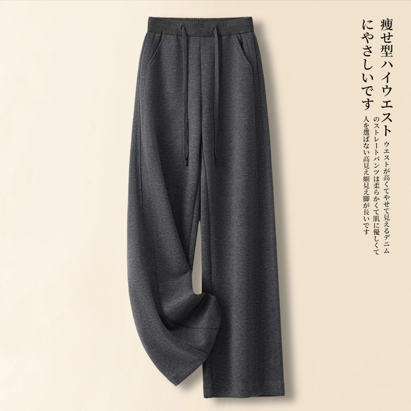 小众设计感宽松阔腿裤女2024秋冬新款显瘦休闲灰色毛呢加绒直筒裤