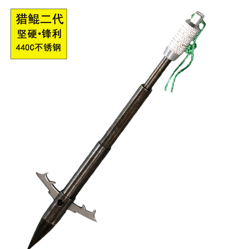 鱼镖深水射鱼鱼鳔440猎鲲弹弓弹弓/飞镖/射击/射