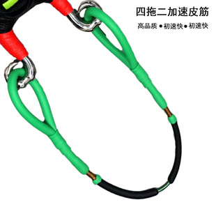 射鱼皮筋专用高弹力镖鱼皮筋组4070 3060 2050拖挂传统圆弹弓皮筋