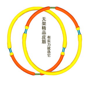 射鱼皮筋无架专用弹弓镖鱼皮筋组4070 3060 2060拖挂圆皮筋高弹力