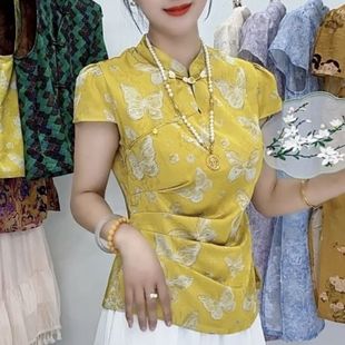 新款 新中式 2025夏季 国风高端香云纱小衫 黄色复古改良旗袍上衣 女装