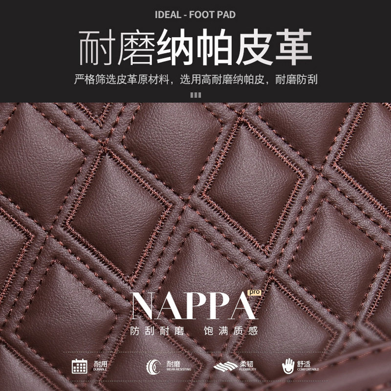 适用于福特经典福克斯新蒙迪欧领界锐界翼虎福睿斯全包围汽车脚垫