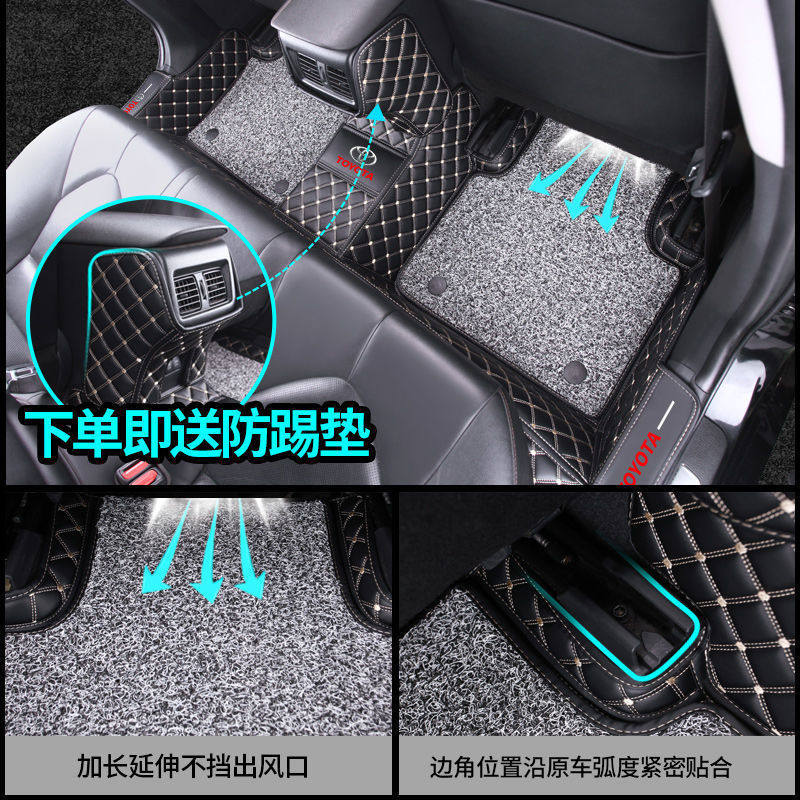 专用23款丰田凯美瑞rav4荣