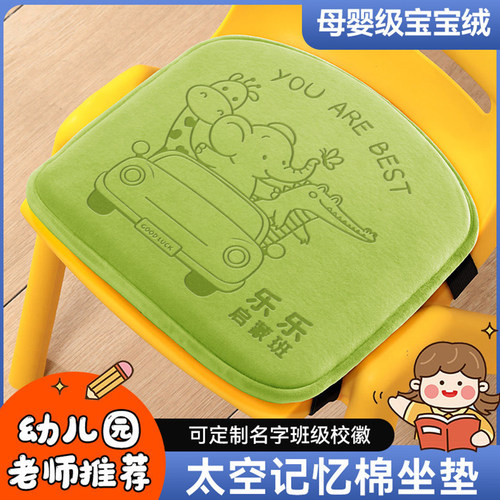【名校合作！】团购更优惠