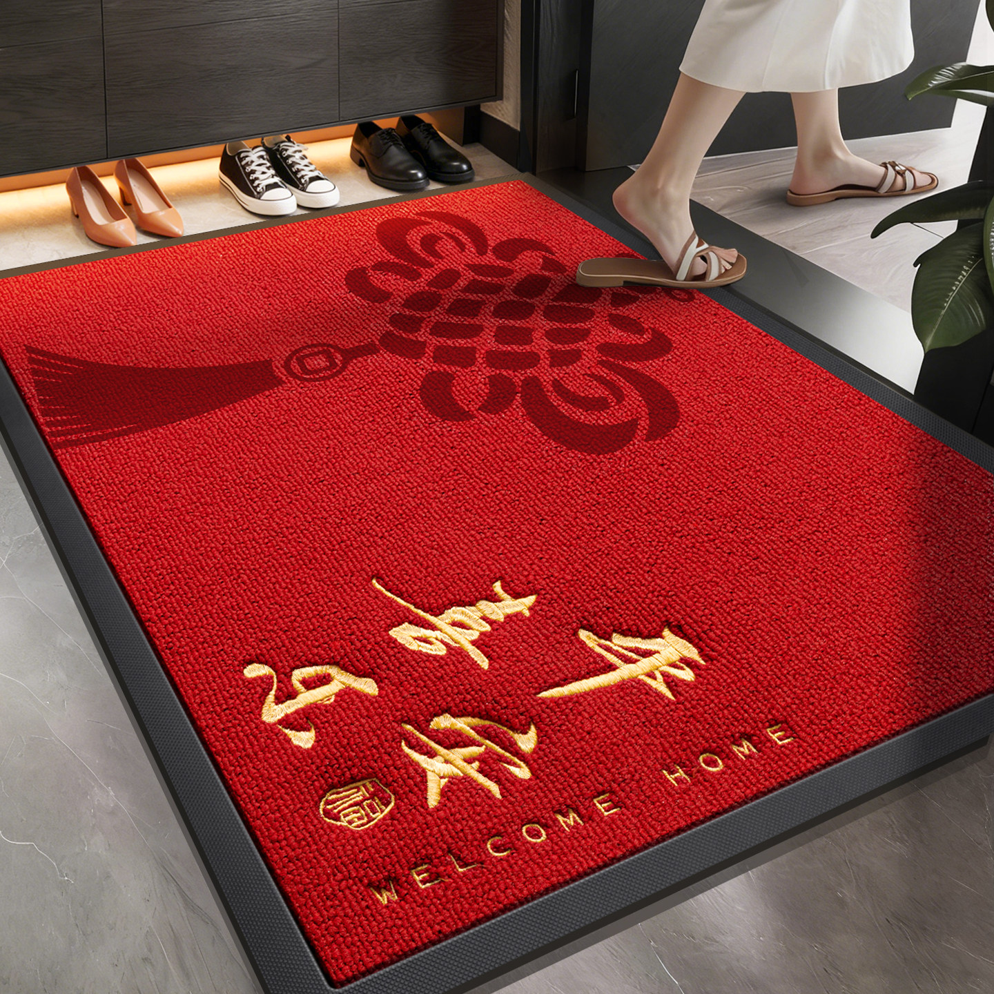 红色入户门地垫高端别墅专用大门口乔迁喜庆耐磨防滑2026新款垫子,居家布艺,入户地垫,淘宝优惠券,粉丝福利购,淘宝优惠卷