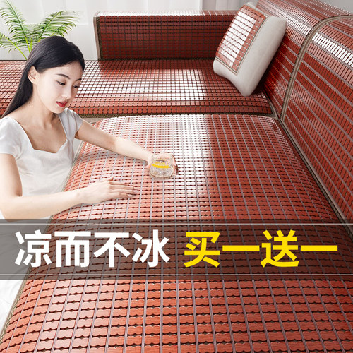 【老楠竹】不夹肉麻将沙发凉席