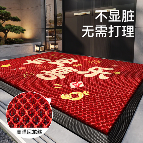 不显脏无需打理！2025新款地垫