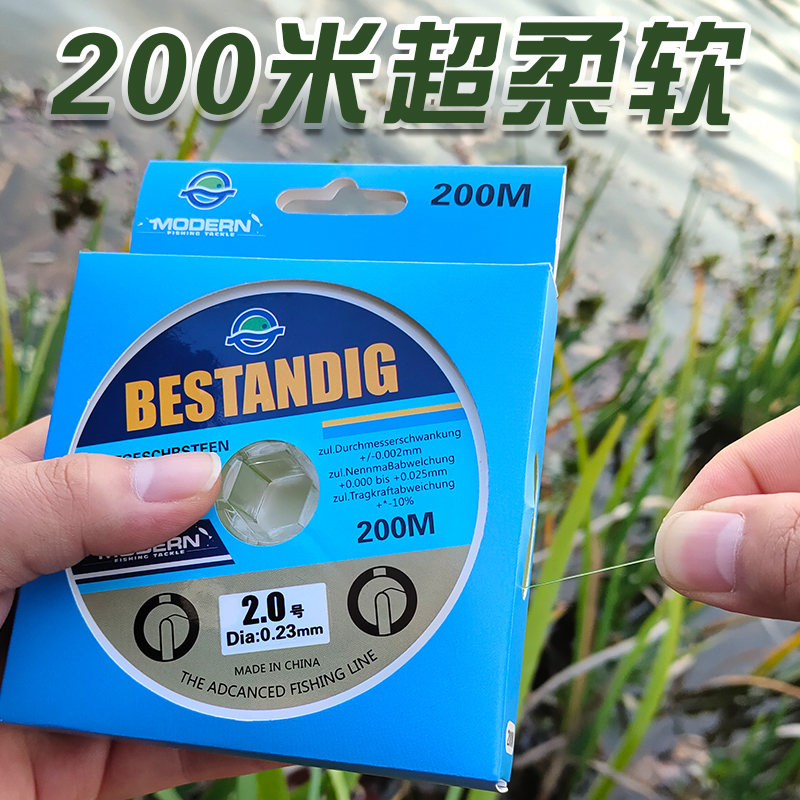 进口不打卷的子线正品100米主线