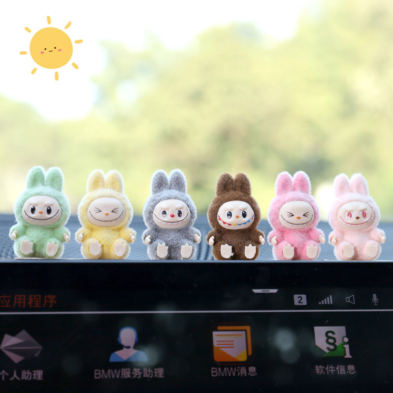 labubu汽车显示屏摆件中控台车载坐姿可爱拉布布电脑电视内饰用品,汽车用品/电子/清洗/改装,摆件,淘宝优惠券,粉丝福利购,淘宝优惠卷