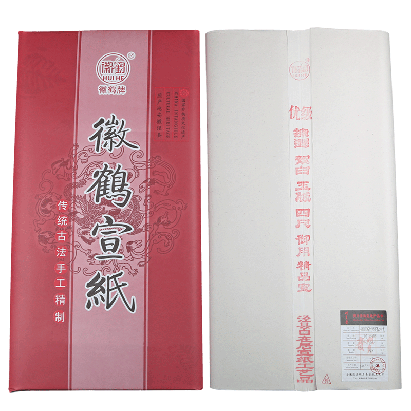 绘画半生半熟宣纸安徽泾县特种