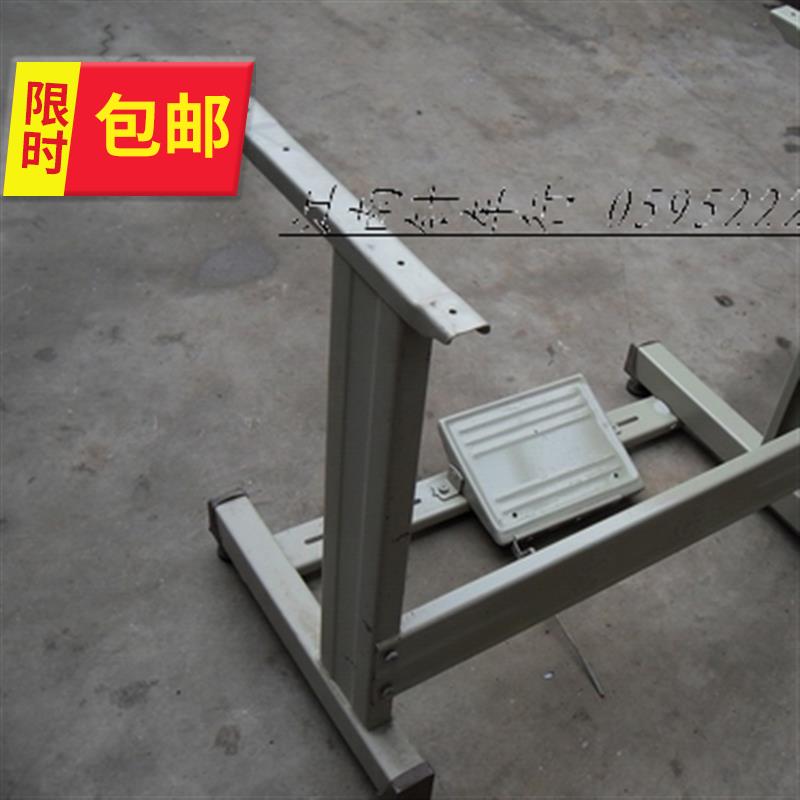 工业缝纫机 针车 衣车架工业专用脚架a 缝纫机脚架电动台板 工业|ruв категории жизнь прибор, Другие бытовой техники, швейная машина - от Buy2taobao.com для оказания профессиональной услуги покупки агента Taobao