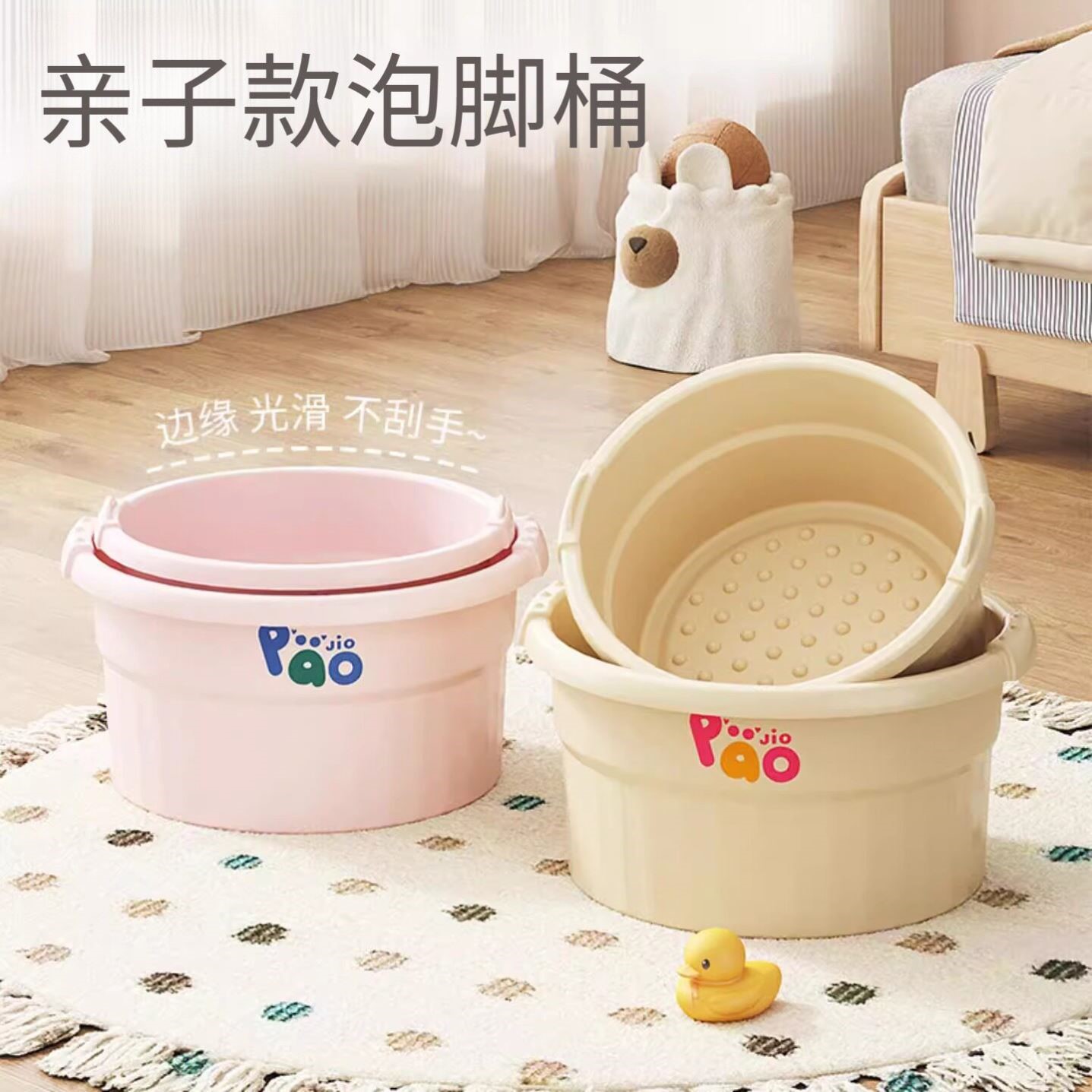 泡脚桶家用过小腿按摩足浴盆儿童洗脚盆加厚洗脚桶养生专用泡脚盆