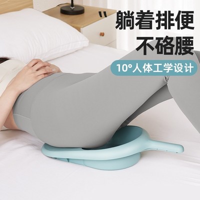 便盆卧床老人排便老年人床上坐便器男女士病人躺着大小便拉屎神器