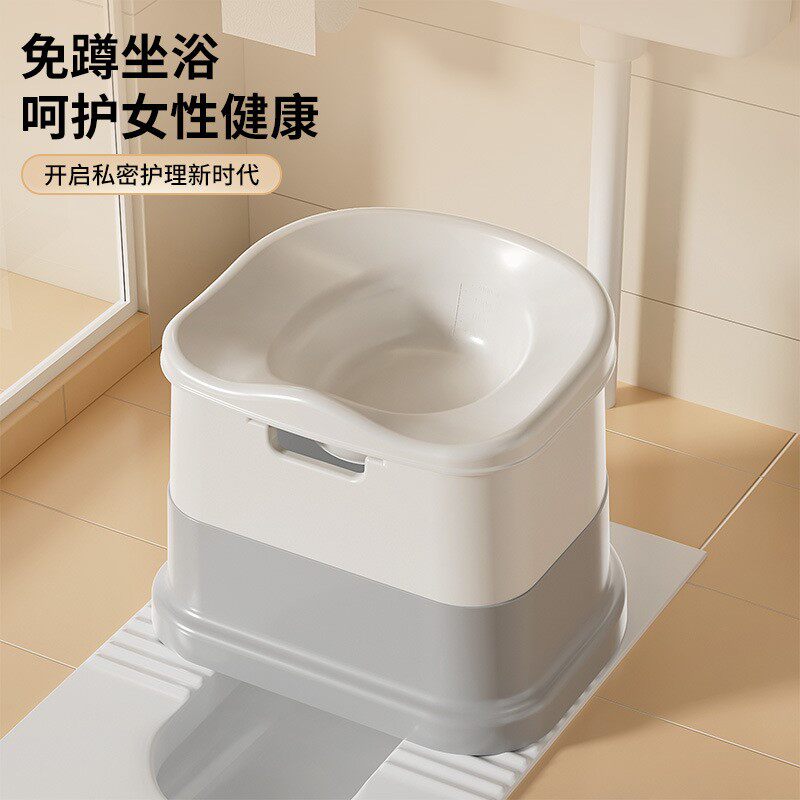 痔疮坐浴盆带凳老人男前列腺专用浸泡器女产妇洗屁股神器免蹲凳子