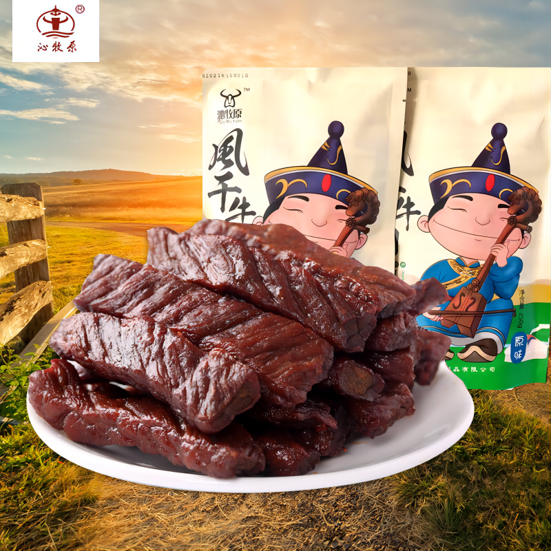 沁牧原手撕牛肉干内蒙特产休闲