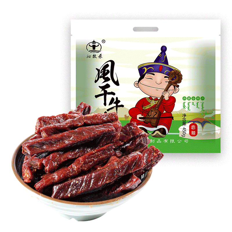 沁牧原手撕牛肉干内蒙特产休闲