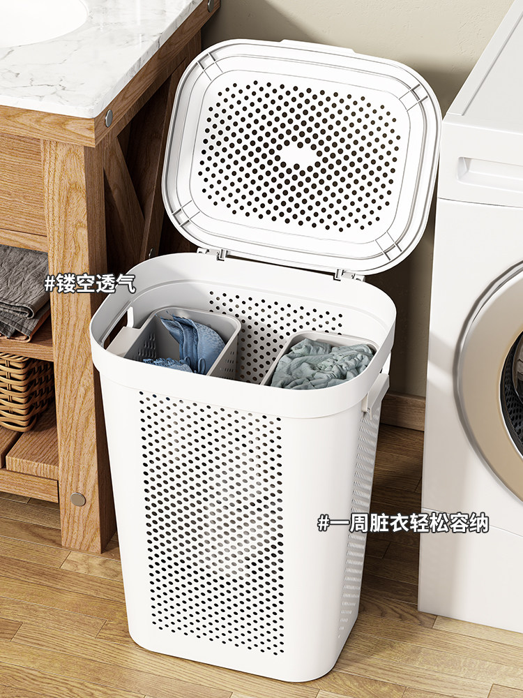脏衣服收纳筐家用卫生间浴室大容量带盖放衣物洗澡脏衣篓洗衣篮子