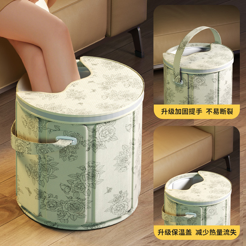 泡脚桶家用过小腿折叠洗脚盆熏蒸保温恒温泡脚袋高深可携式泡脚盆