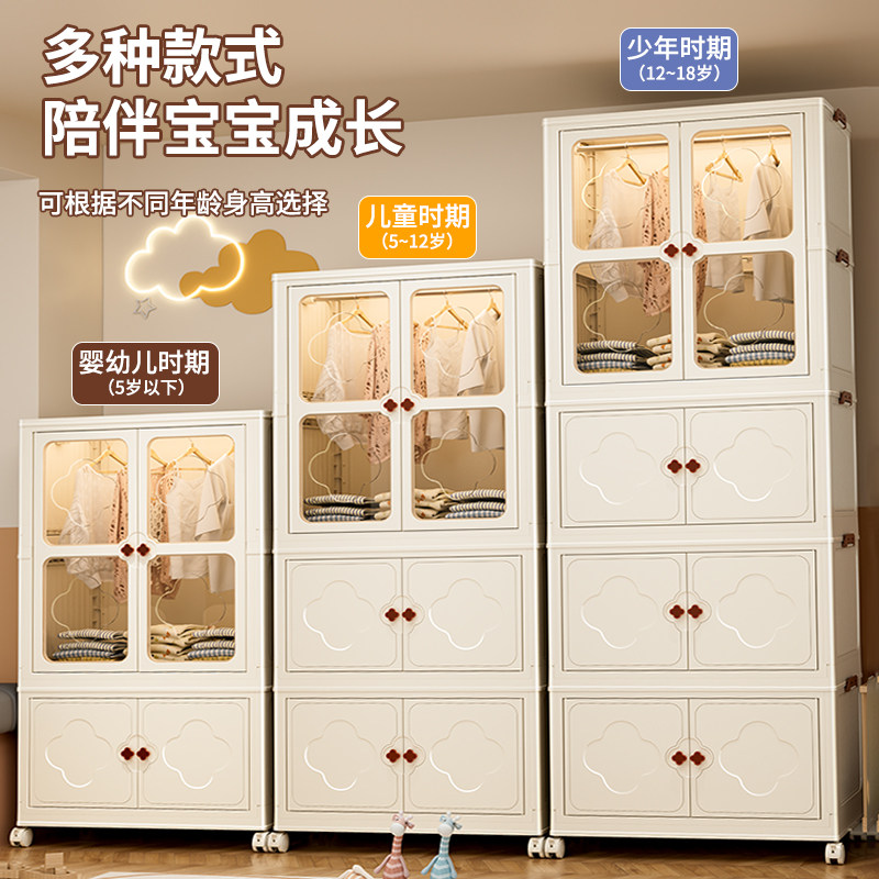 儿童衣柜挂衣式宝宝收纳柜简易免安装衣整体橱柜子收纳柜折叠家用