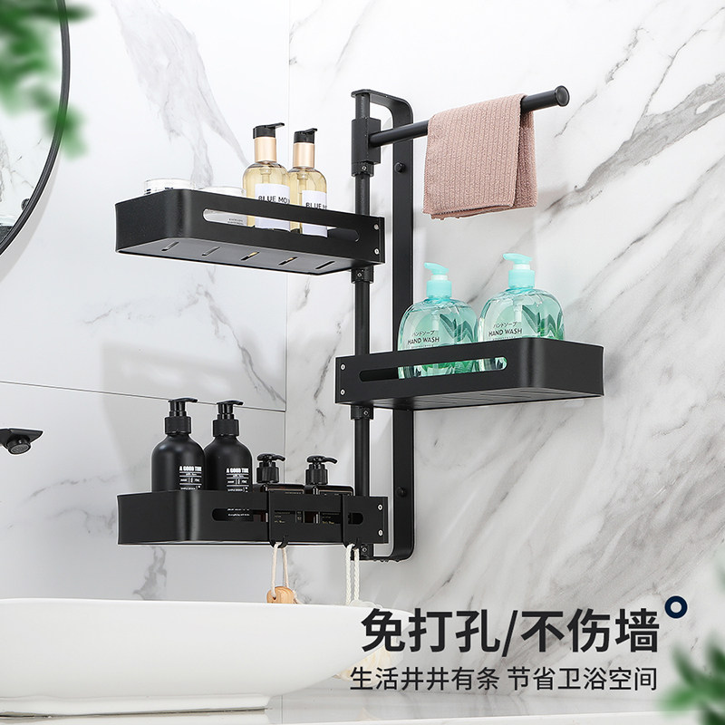 沃垦浴室厨房置物架转角自由旋转免打孔壁挂多功能收纳架子卫生间