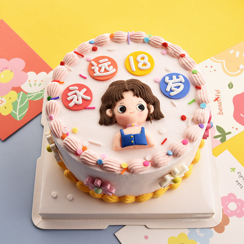 网红女生烘焙生日蛋糕装饰软陶蓝衣短发女孩永远18岁软胶摆件装扮