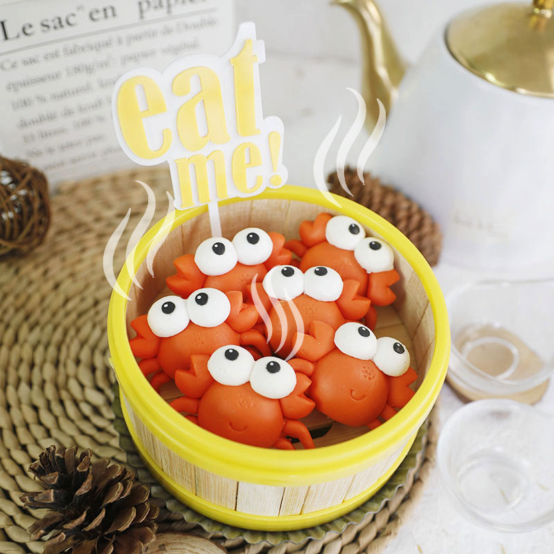 软陶玩偶黄色树木节庆蛋糕插牌