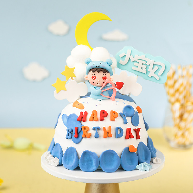 烘焙蛋糕装饰软陶射手星座宝宝小宝贝毛球月亮云朵星星插牌插件