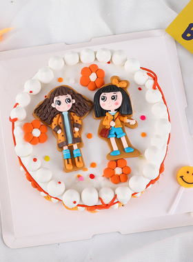 烘焙蛋糕装饰秋天大波浪女孩软陶插件插牌橙色毛毡多叶生日插牌