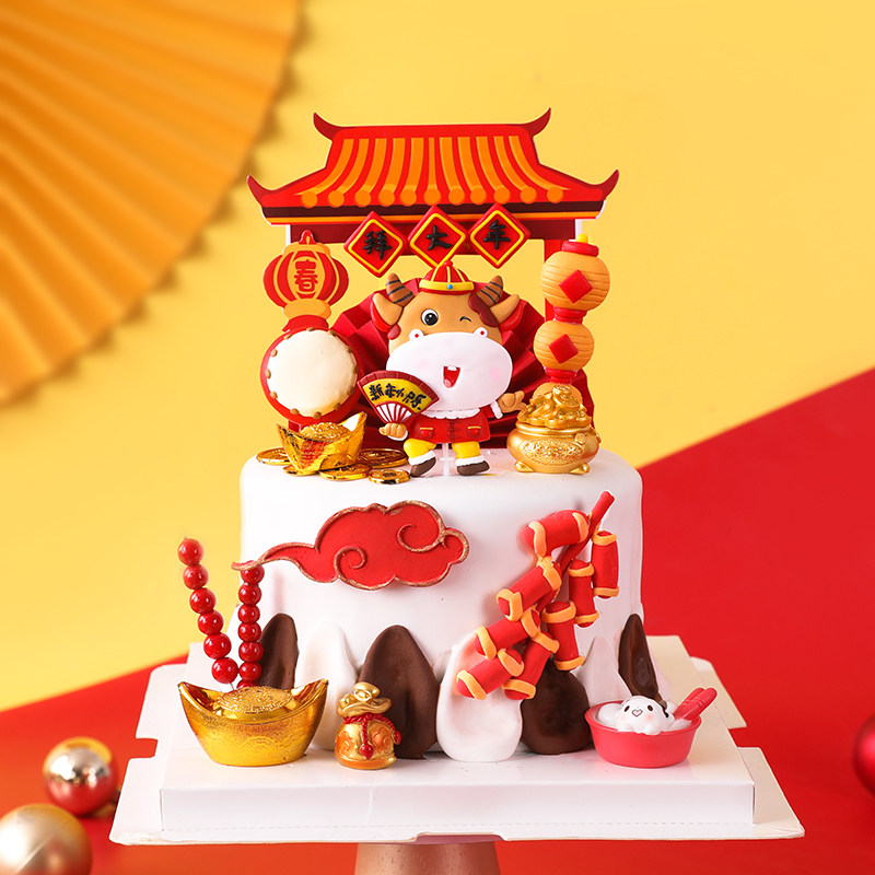 新年烘焙蛋糕装饰牛年快乐唐装牛软陶插件双面鼓灯笼鞭炮祥云插牌