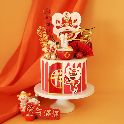 大碗寿面舞狮祝福屏风生日蛋糕