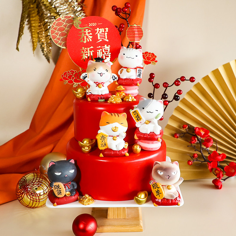烘焙蛋糕装饰2020新年心愿招财猫玩偶摆件暴富土豪许愿祝福插件