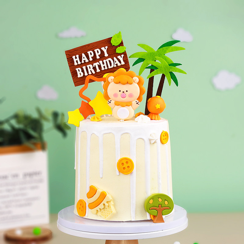 烘焙蛋糕装饰可爱生动小狮子宝宝软陶插件ins风粉嫩糖果系列插牌