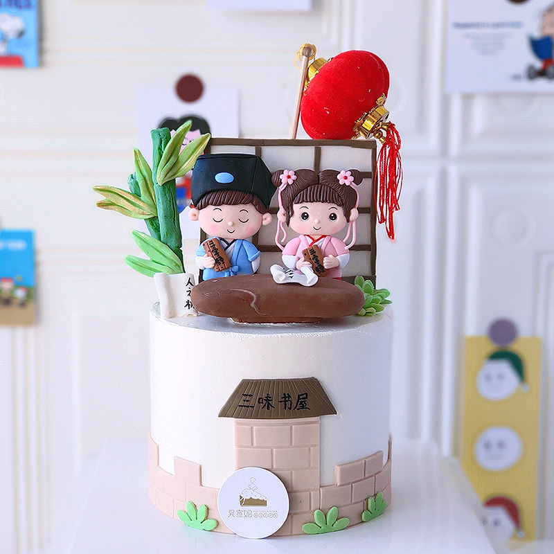 烘焙蛋糕装饰三字经小书童软陶插件中式汉服读书男孩女孩古典插牌