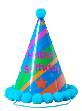 包邮生日蛋糕派对装饰帽子儿童