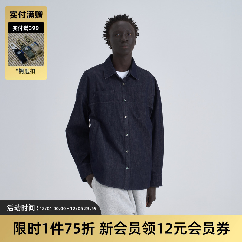 TIRES日系原牛衬衫休闲长袖衬衣