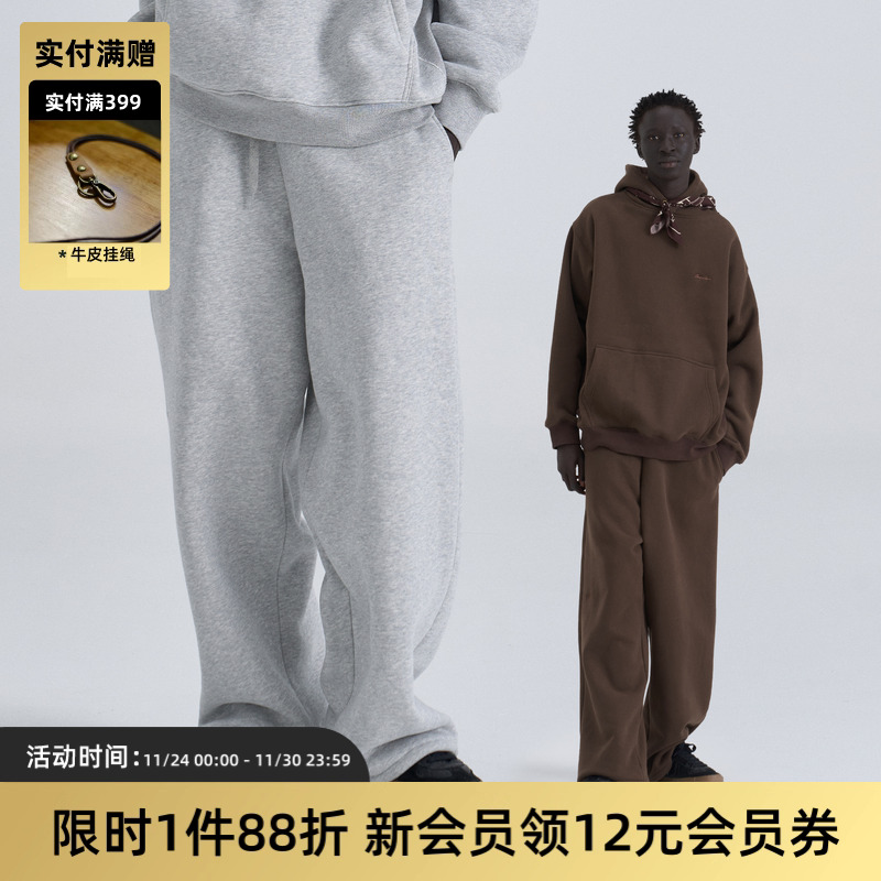 TIRES复古抓绒直筒宽松卫裤