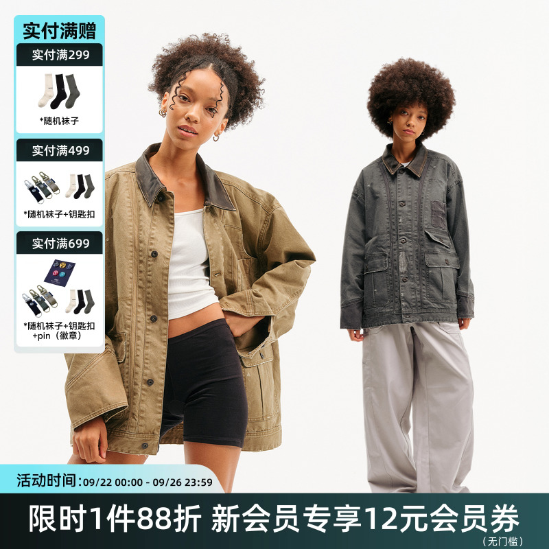 TIRES羊皮领密歇根四袋工装夹克