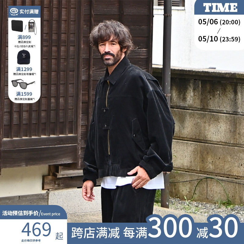 TIRES 22FW 日系复古工装灯芯绒夹克 阔版宽松水洗短款M65外套男 男装 夹克 原图主图