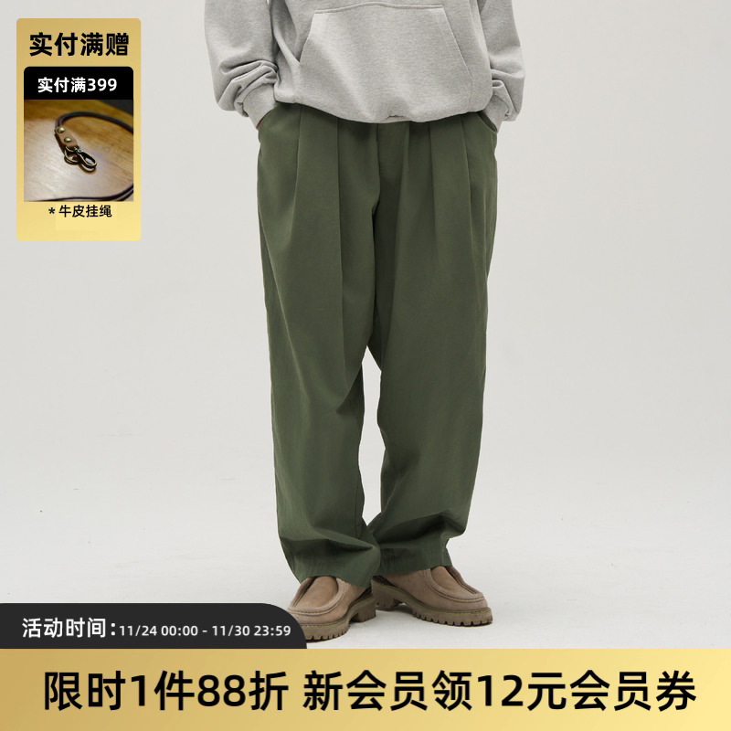 TIRES微锥chino休闲面包工装长裤