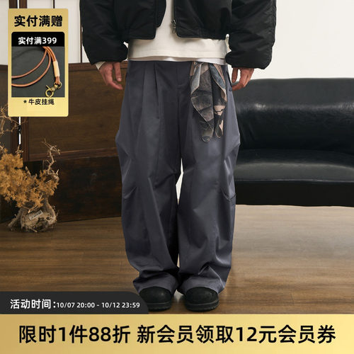 廓形弯刀长裤TIRES切线阔腿新款
