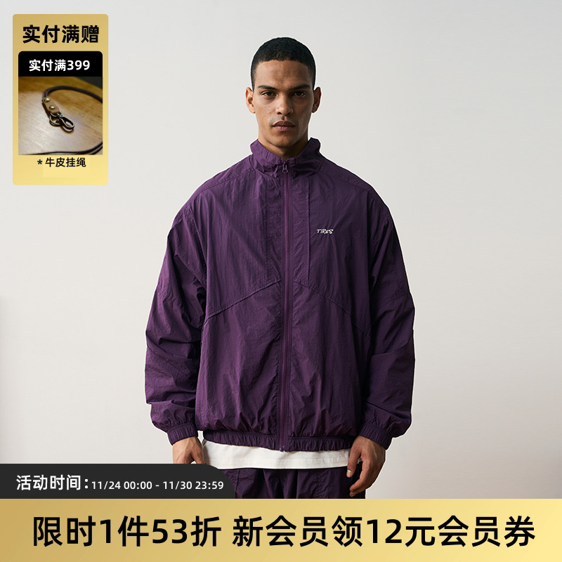 tires尼龙速干宽松休闲运动夹克