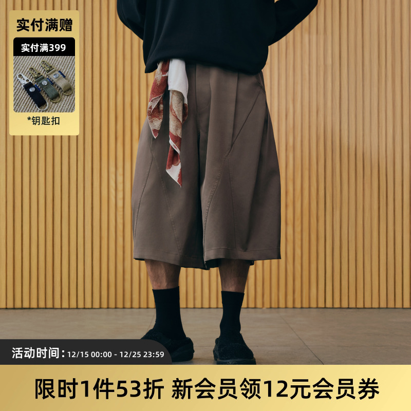 TIRES 25SS SERUTXET线 廓形结构八分中裤 SOLOTEX防泼水环保短裤