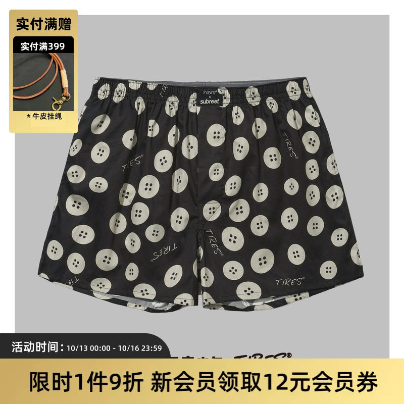 TIRES 26AW 纽扣波点四角内裤 暗屿阿罗裤纯棉情侣男女居家潮睡裤