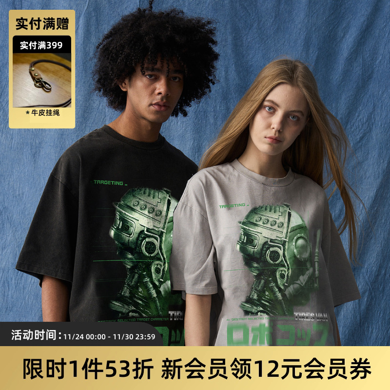 战警康丽直喷印花短袖T恤