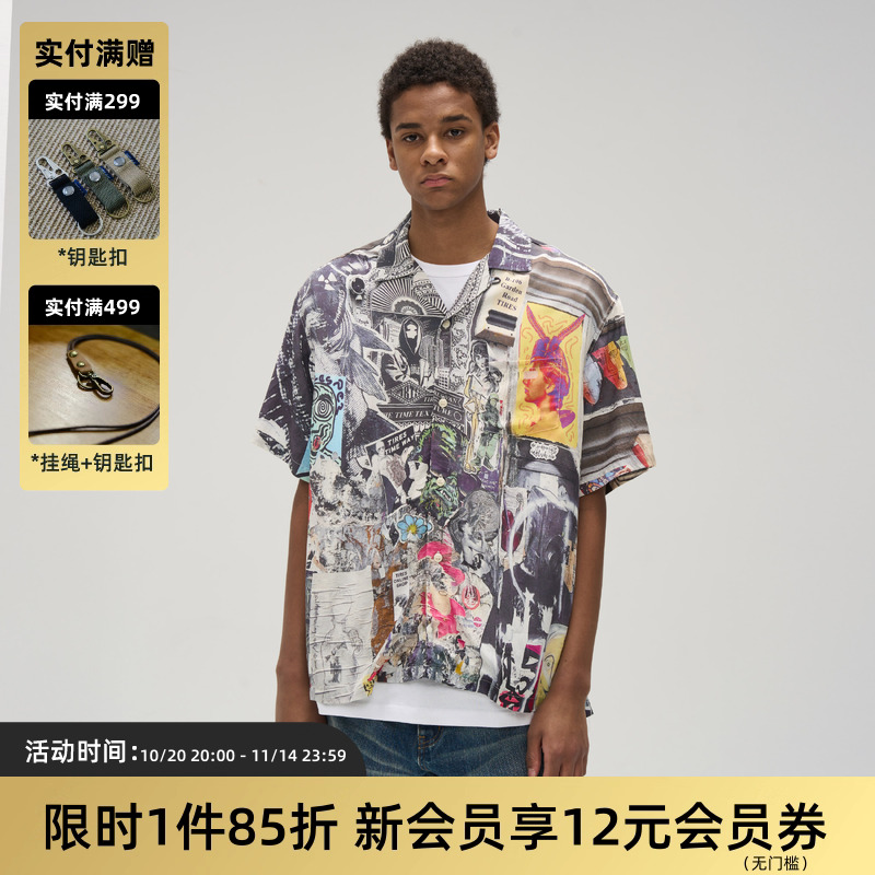TIRES涂鸦夏威夷衬衫透气宽松