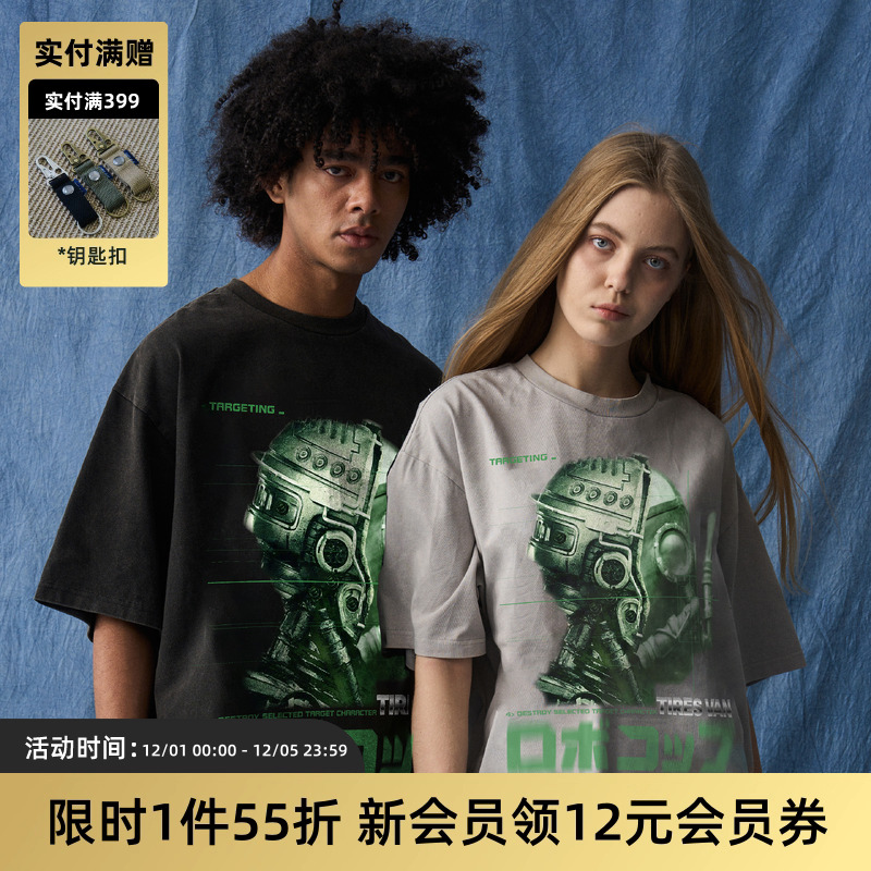 战警康丽直喷印花短袖T恤