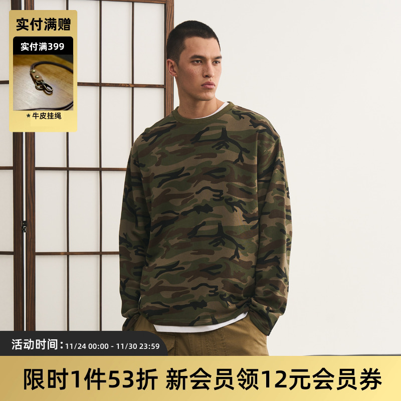 迷彩印花TIRES圆领卫衣宽松