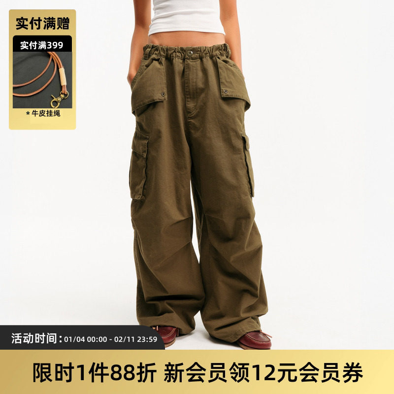 TIRES 25AW 日系复古休闲伞兵工装裤 多口袋水洗宽松直筒百搭男女,男装,休闲裤,淘宝优惠券,粉丝福利购,淘宝优惠卷