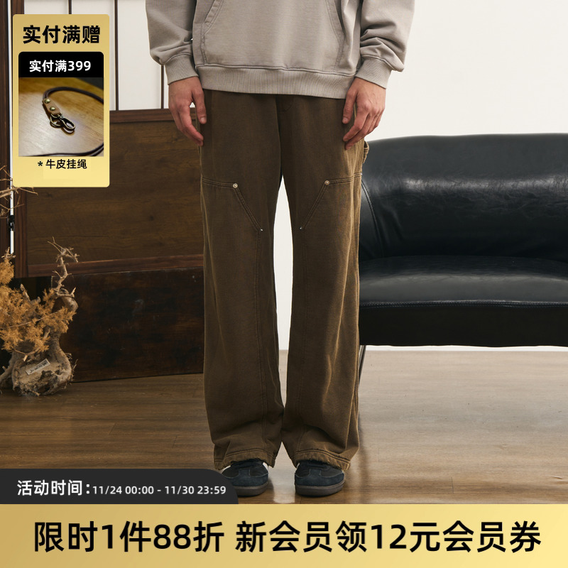 重磅洗水伐木卫裤TIRES直筒